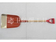 防爆煤锨铜煤锨加厚大方锨铜合金防爆锹平锹图1