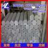 生产厂家5056铝棒，2011大直径铝棒/6061可焊接铝棒