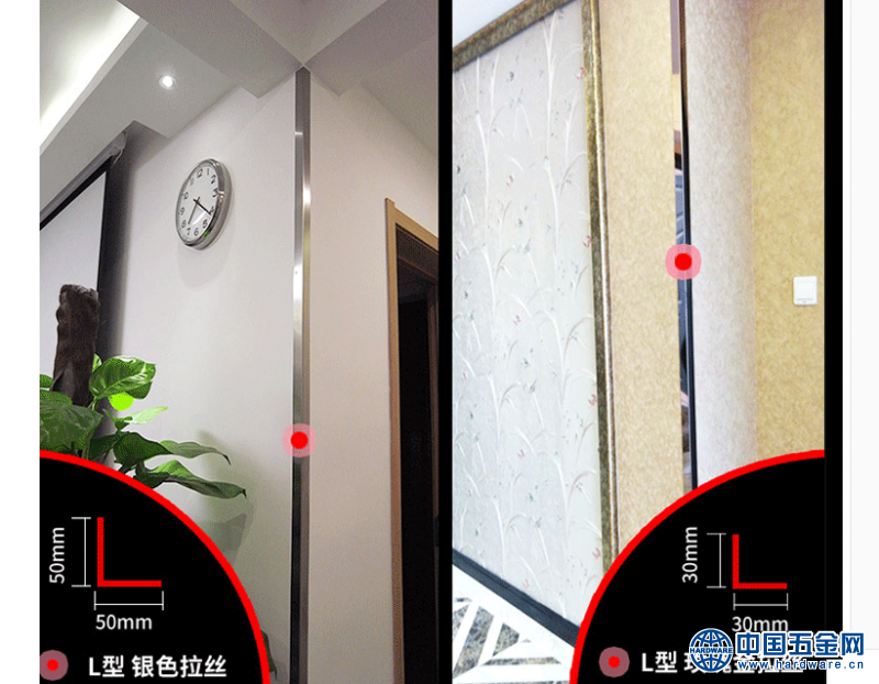 微信图片_20190408095129