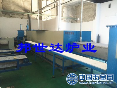 9209299445_735847380.400<em></em>x400