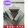 陕西耐酸瓷砖，汉中耐酸瓷板生产厂家检验耐酸砖标准