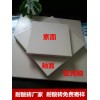 上海耐酸砖厂家选购耐酸瓷砖有什么技巧?