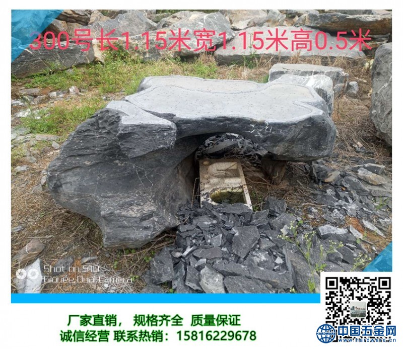 微信图片_201906010912294_副本