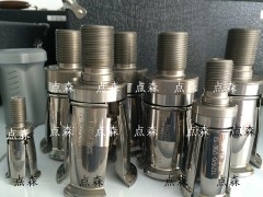 BERG拉爪SSK GR38 P40T-I图1