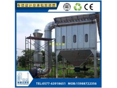 温州家具木工布袋粉尘除尘环保全套设备图1