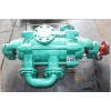 优质生产-ZPD46-50*7矿用自平衡卧式多级离心泵