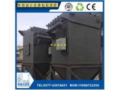 温州塑料造粒粉尘处理环保专业设备图1