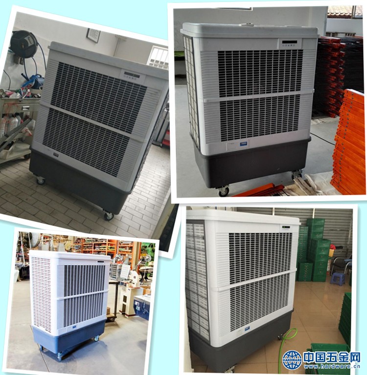 11雷豹冷风机 厂房降温空调