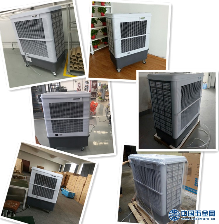 13移动式冷风机MFC18000图片