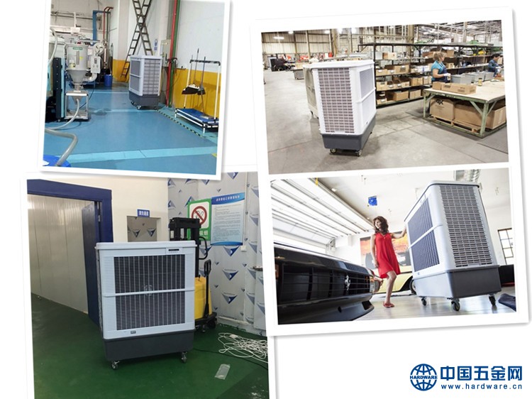 12雷豹冷风机 移动空调 车间冷风机