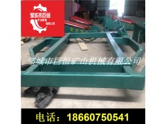 供应ZLJ-5.5掘进超前临时支护装置技术特点图1