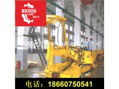 多用途锚网钢带型支护山东巨恒厂家销售图1