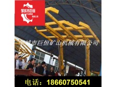 生产机载临时支护装置的厂家图1