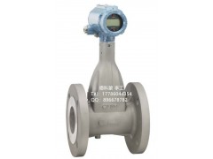 罗斯蒙特涡街流量计8600DF080SA1N1D1M5R10图1