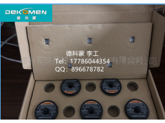 艾默生智能电池模块701PBKKF图1