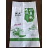 北京金霖包装/专业生产水饺粽子包装袋,面粉包装袋