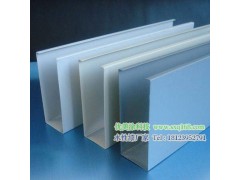 供应水性抗折弯不锈钢防指纹油耐折弯刨槽金属防指纹油厂家直销图1