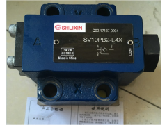 立新SHLIXIN单向阀S20P2.0 S20P5.0图1