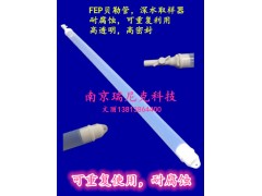 水质采样器/FEP便携式贝勒管深水采样器图1