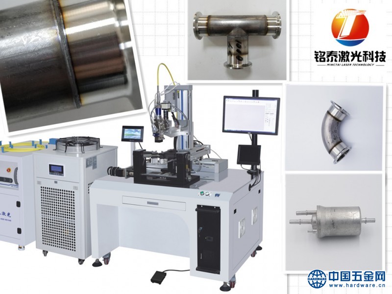 光迁连续焊接机_副本_副本