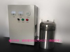 北京WTS-2A内置式水箱自洁杀毒器图1
