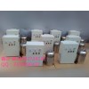 雄安WTS-2A内置式水箱自洁杀毒器