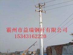 海东市10KV电力杆、钢桩基础及电力钢杆图1