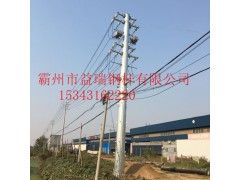 郴州市配电输电设备 各种型号电力钢杆 钢管杆图1