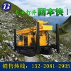 厂家直销 气动打井机 分体式水井钻机 质量保证 现货出售