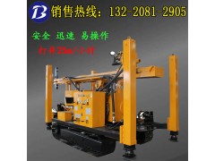 冲击回转式钻孔机械 履带气动水井钻机 厂家现货出售图1