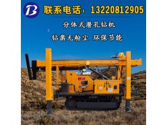 生产销售 轮式打井机 小型履带式水文工程水井钻车图1