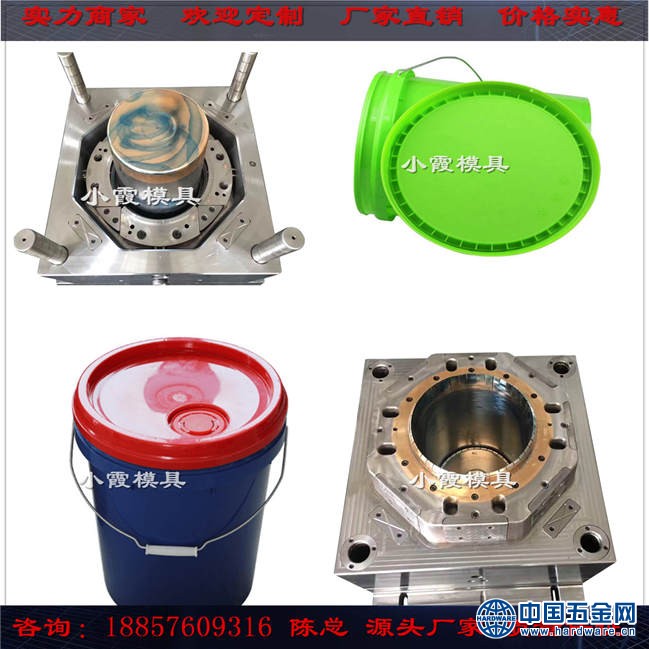 做机油桶模具厂家 (10)