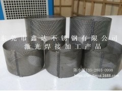 激光焊接加工 东莞激光焊接五金加工 喇叭网卷圆焊接加工图1