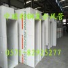 杭州中瑞增强型双面彩钢板聚苯复合风管