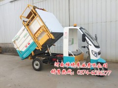 河南彦鑫牌侧装式挂桶车采用标准电压图1