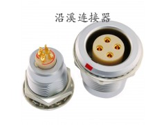 沿溪连接器4芯母座航空接插件仪器信号传输采集器工业设备连接口图1