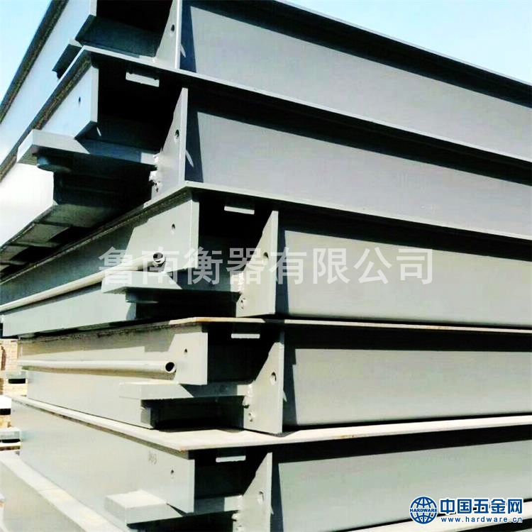 鲁南衡器无人值守汽车衡_cn