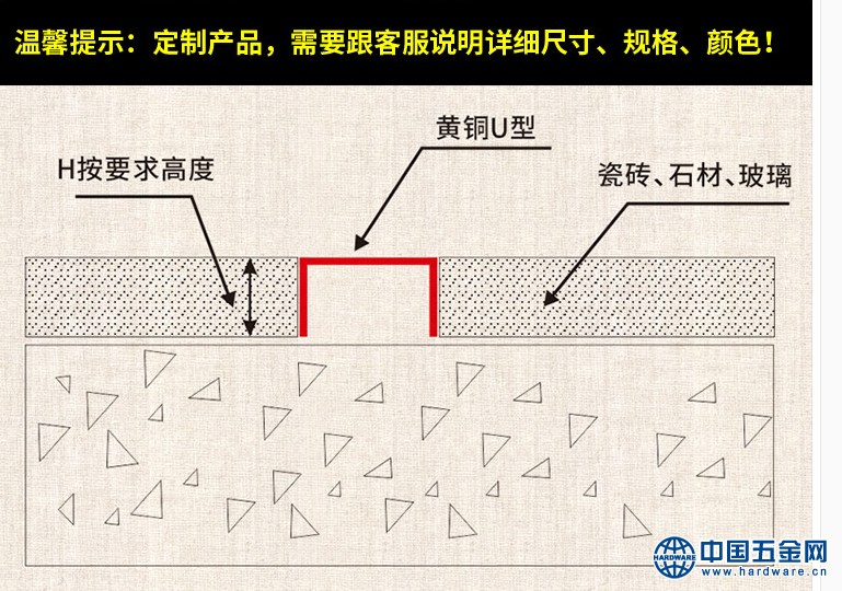 微信图片_20190413173002
