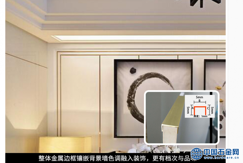 微信图片_20190413173201