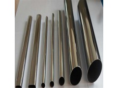 304不锈钢圆管133*2.0图1