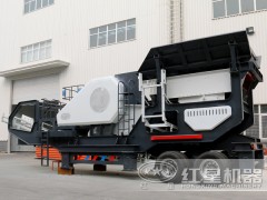 大产量的流动颚式碎石机FRR79图1