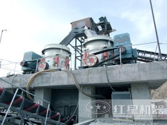 日产千吨的石料生产线FRR79图1