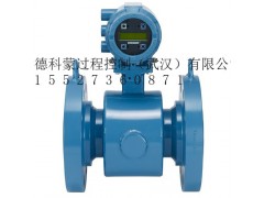 罗斯蒙特8705TSA040S1WON0电磁流量传感器图1