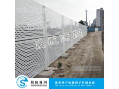 珠海工地安全冲孔板围挡 中山工地安全围挡厂家图1