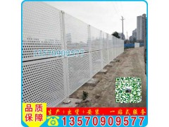 佛山镀锌道路隔离护栏 江门冲孔圆孔围栏价格图1