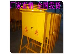 江西厂家大量现货供应一级二级三级 配电箱质优价廉图1