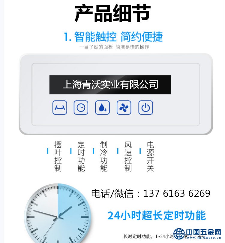 雷豹冷风机 工业移动冷风机