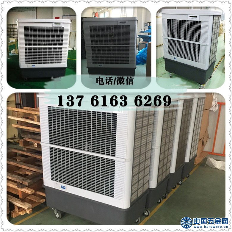 雷豹冷风机案例图 厂房冷风机 车间冷气机厂家