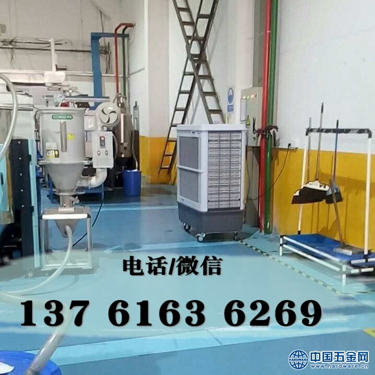 车间冷风机厂房冷风扇MFC18000雷豹冷风机凉博士工业冷风机
