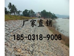 雷诺护垫厂家 雷诺护垫实体生产厂家图1